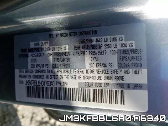 JM3KFBBL6H0176340 фото 2