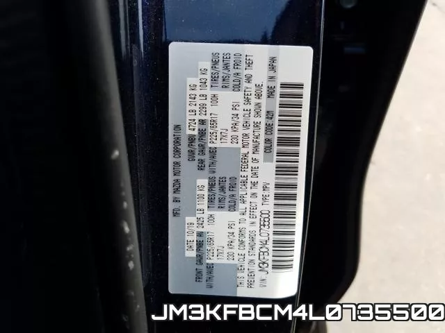 JM3KFBCM4L0735500 фото 2
