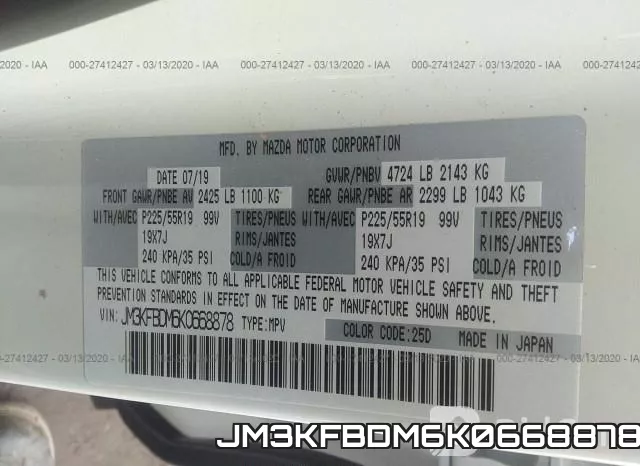 JM3KFBDM6K0668878 фото 10