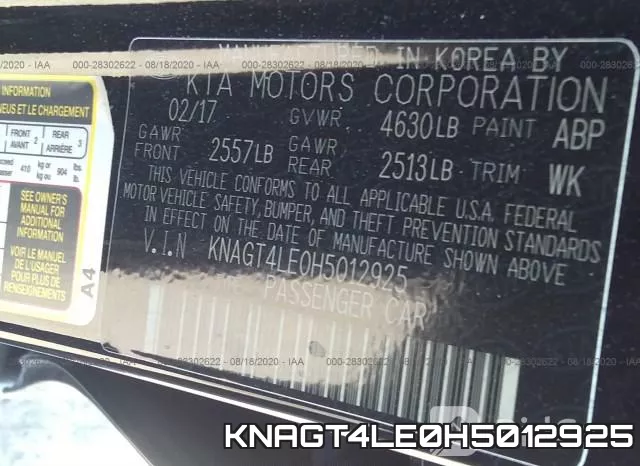 KNAGT4LE0H5012925 фото 10