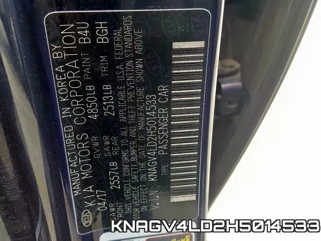 KNAGV4LD2H5014533 фото 2