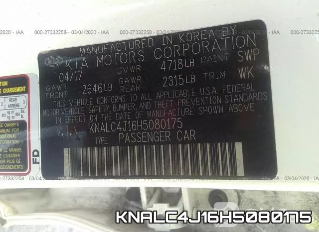 KNALC4J16H5080175 фото 10