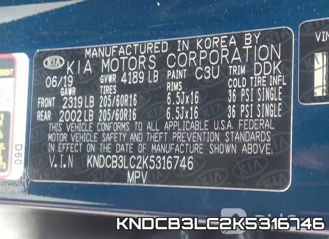 KNDCB3LC2K5316746 фото 9