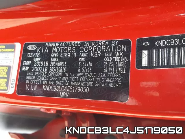 KNDCB3LC4J5179050 фото 2