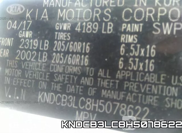 KNDCB3LC8H5078622 фото 10