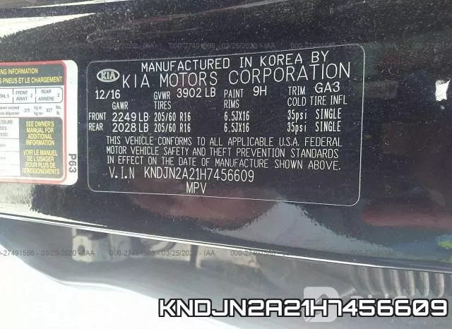 KNDJN2A21H7456609 фото 10