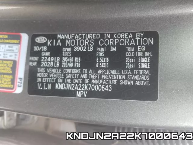 KNDJN2A22K7000643 фото 2