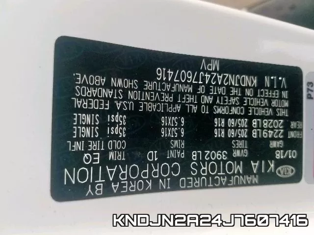 KNDJN2A24J7607416 фото 2