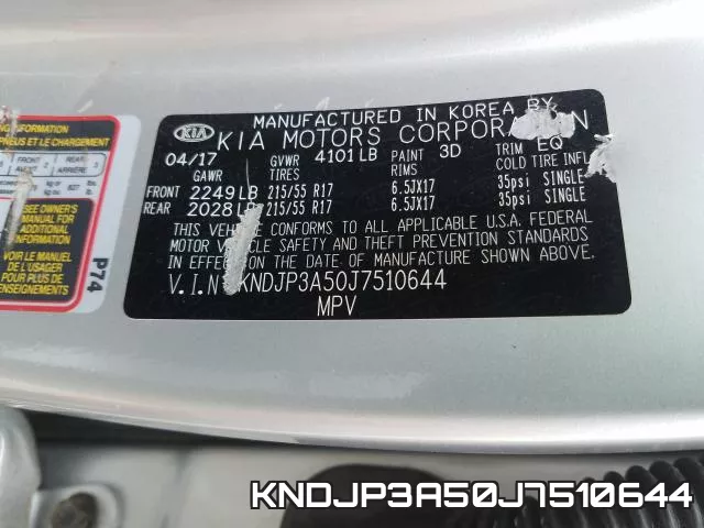 KNDJP3A50J7510644 фото 2