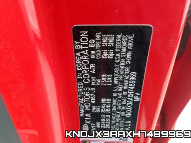 KNDJX3AAXH7489969 фото 2