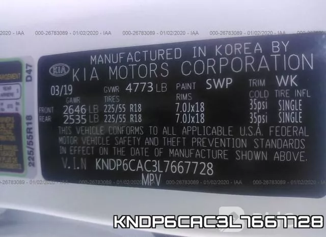 KNDP6CAC3L7667728 фото 10