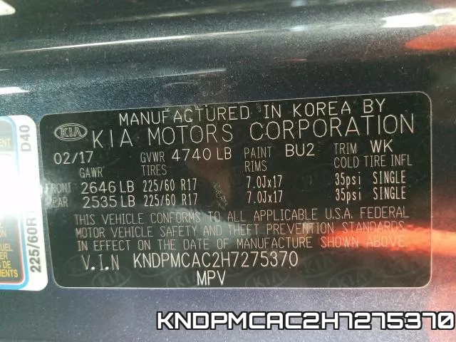 KNDPMCAC2H7275370 фото 2