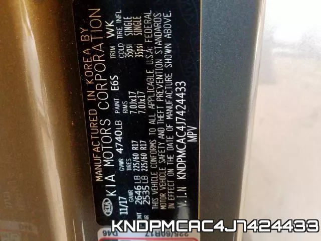 KNDPMCAC4J7424433 фото 2
