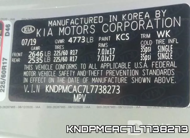 KNDPMCAC7L7738273 фото 10