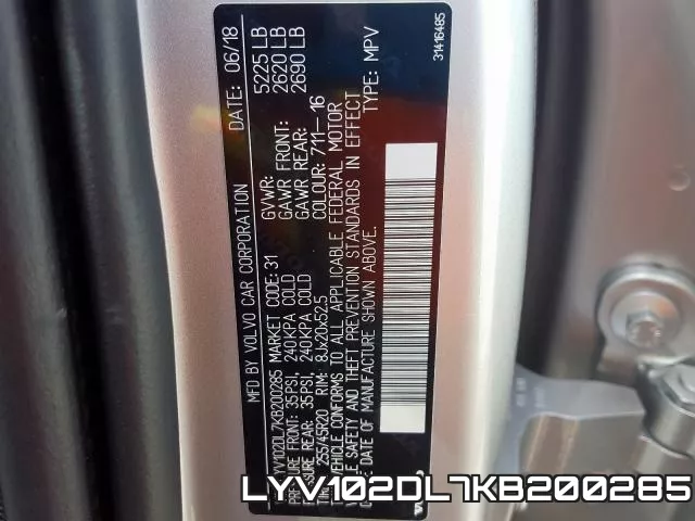 LYV102DL7KB200285 фото 2