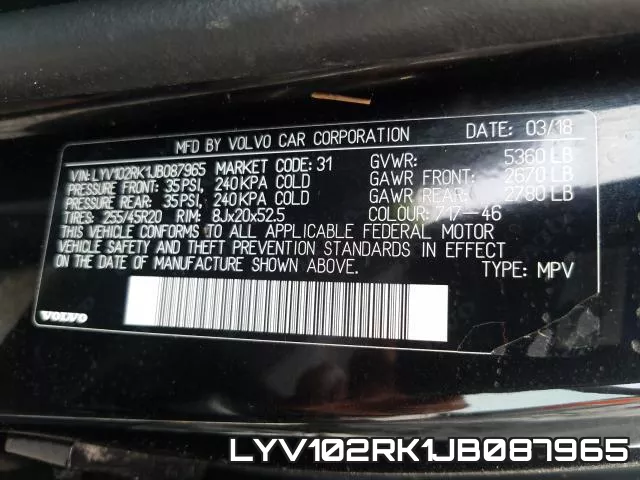 LYV102RK1JB087965 фото 2