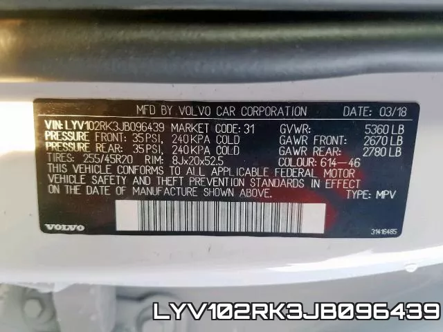 LYV102RK3JB096439 фото 2