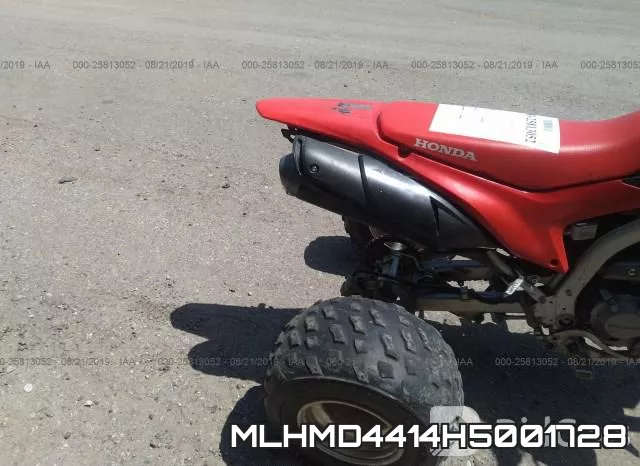 MLHMD4414H5001728 фото 7