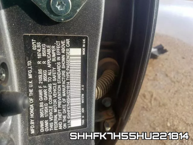 SHHFK7H55HU221814 фото 2