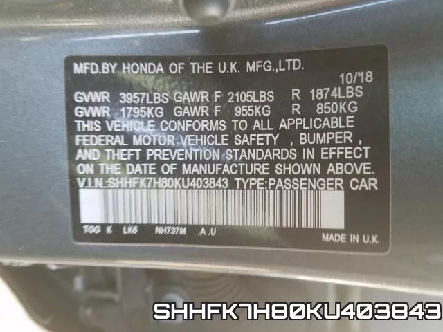 SHHFK7H80KU403843 фото 2