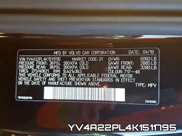 YV4A22PL4K1511795 фото 2