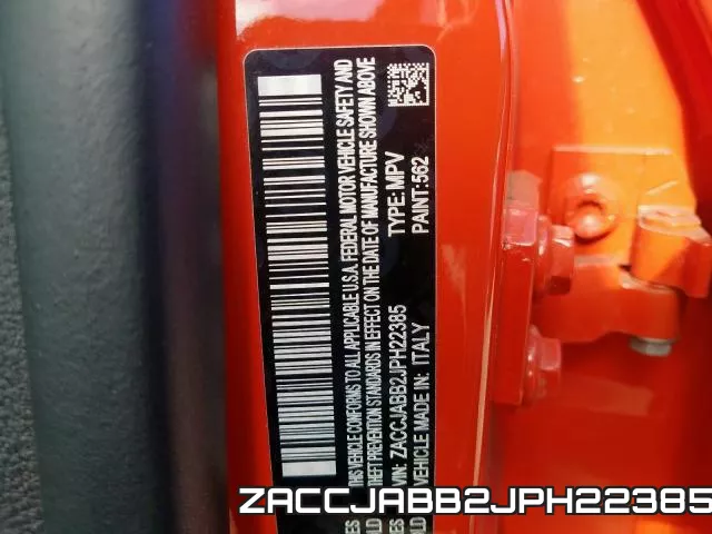 ZACCJABB2JPH22385 фото 2