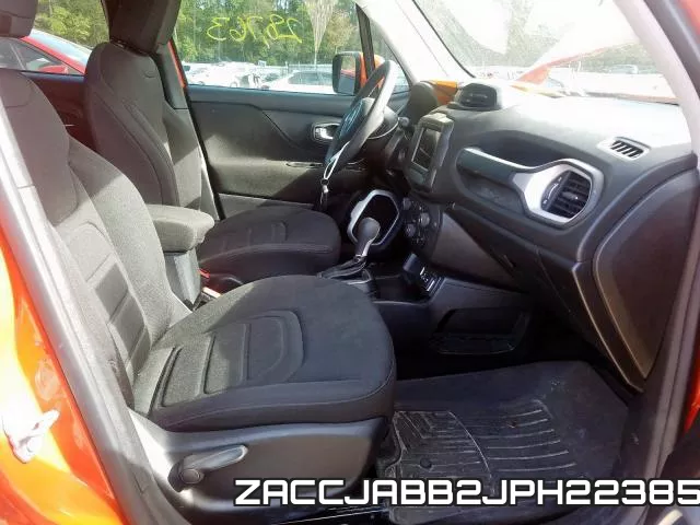 ZACCJABB2JPH22385 фото 6