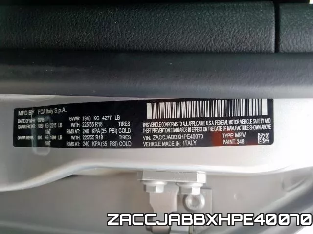 ZACCJABBXHPE40070 фото 2