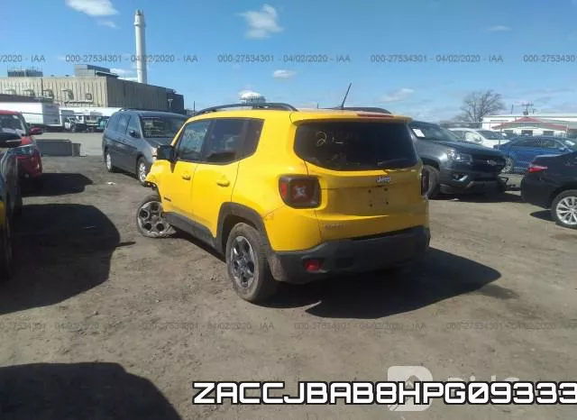 ZACCJBAB8HPG09333 фото 4