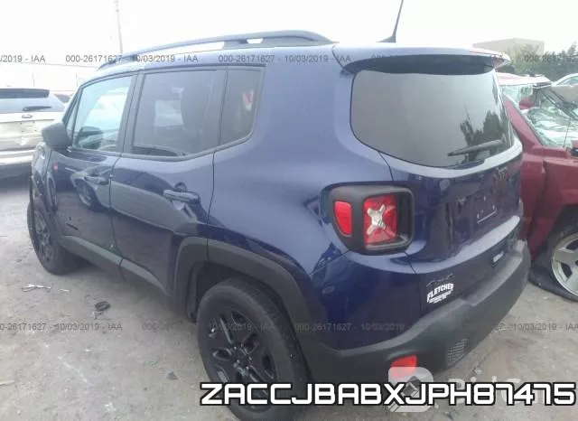 ZACCJBABXJPH87475 фото 4