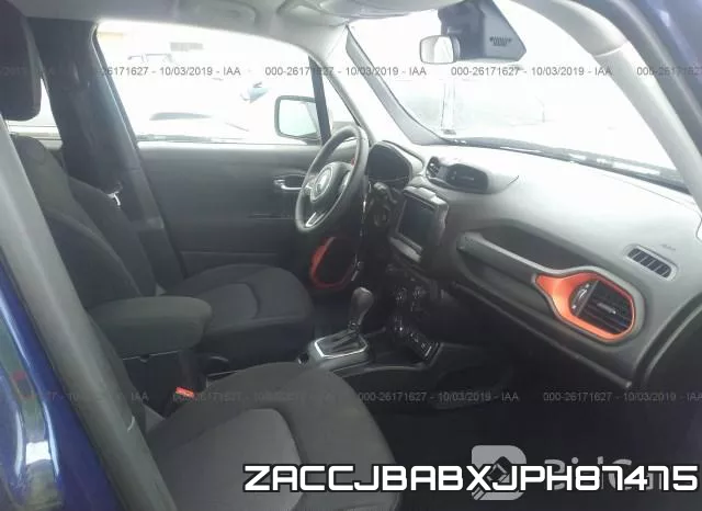 ZACCJBABXJPH87475 фото 6