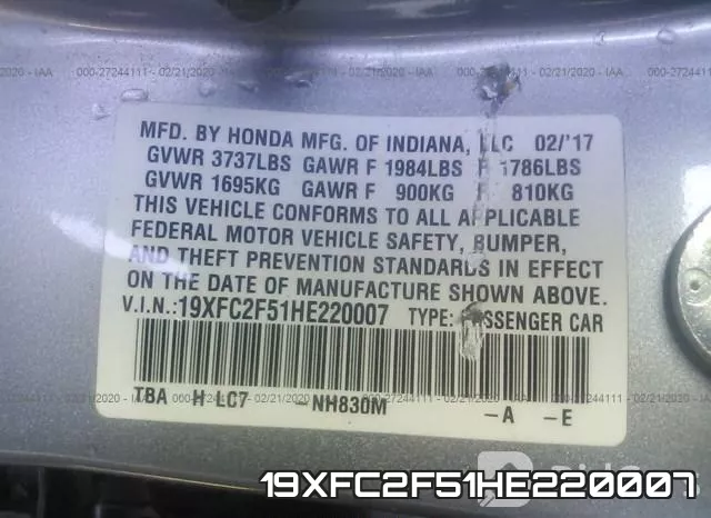 19XFC2F51HE220007 фото 10