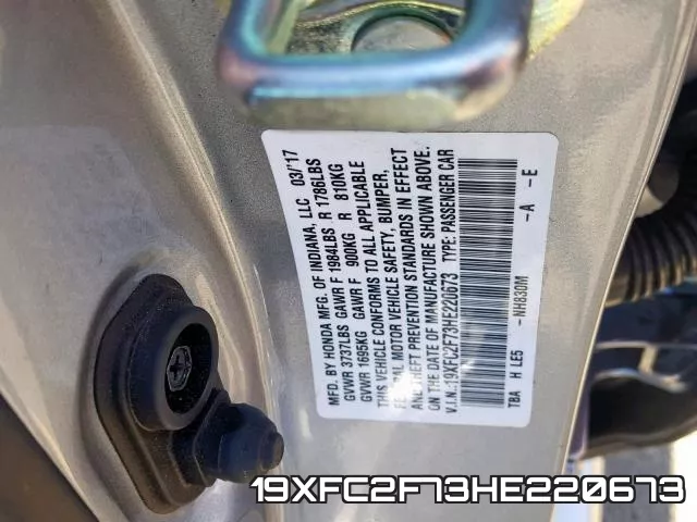 19XFC2F73HE220673 фото 2