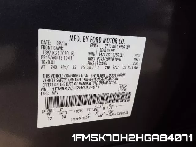 1FM5K7DH2HGA84071 фото 2