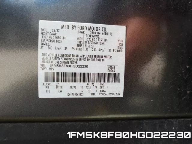 1FM5K8F80HGD22230 фото 2