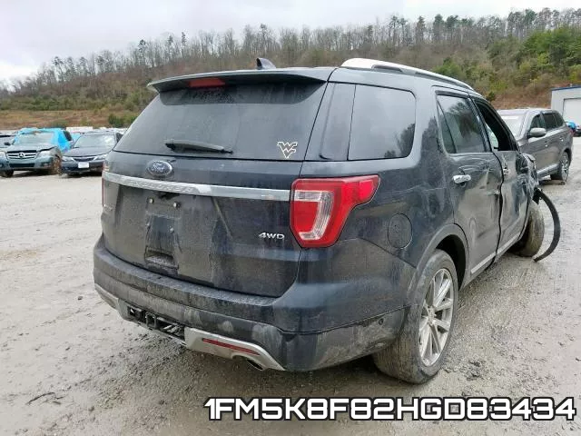 1FM5K8F82HGD83434 фото 5