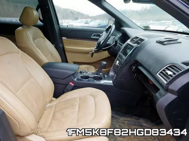 1FM5K8F82HGD83434 фото 6