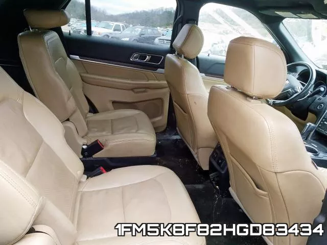 1FM5K8F82HGD83434 фото 7