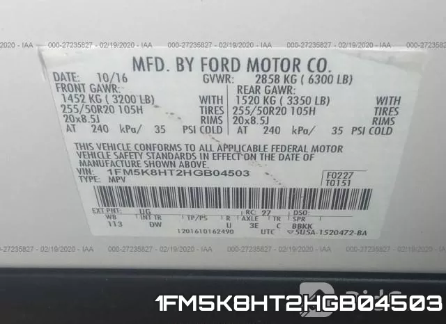 1FM5K8HT2HGB04503 фото 10