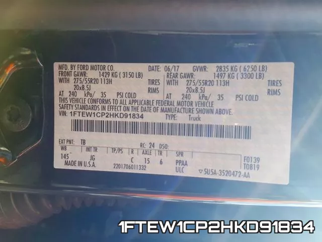 1FTEW1CP2HKD91834 фото 2