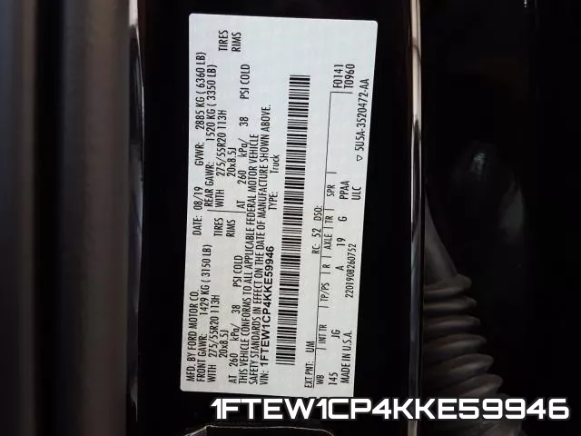 1FTEW1CP4KKE59946 фото 2