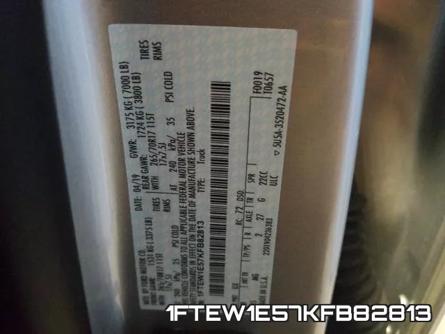 1FTEW1E57KFB82813 фото 2