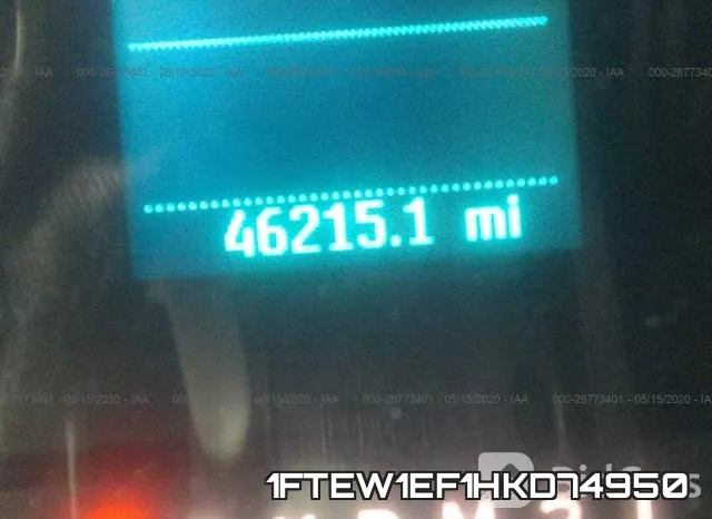 1FTEW1EF1HKD74950 фото 8