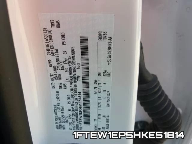 1FTEW1EP5HKE51814 фото 2