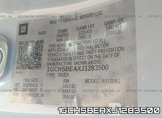 1GCHSBEAXJ1283500 фото 10