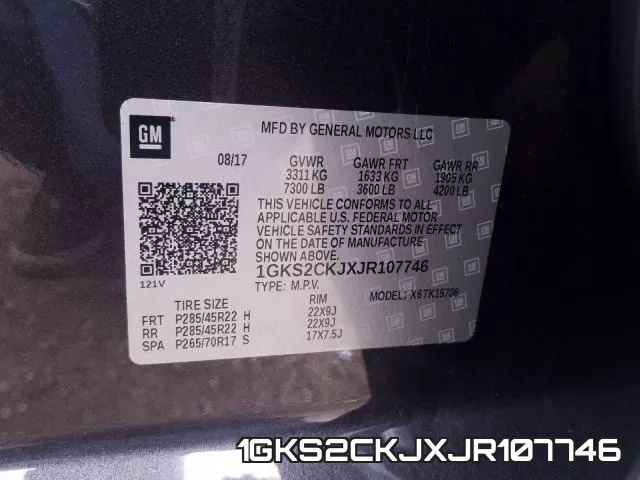 1GKS2CKJXJR107746 фото 2