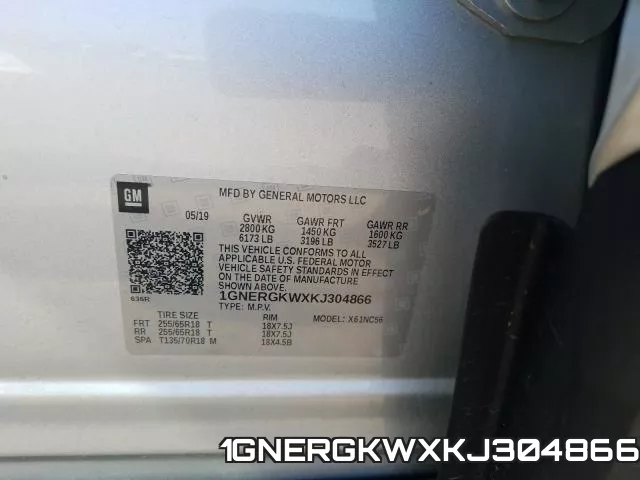 1GNERGKWXKJ304866 фото 2