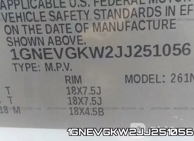 1GNEVGKW2JJ251056 фото 10