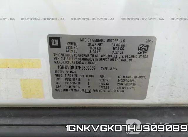 1GNKVGKD7HJ309089 фото 10
