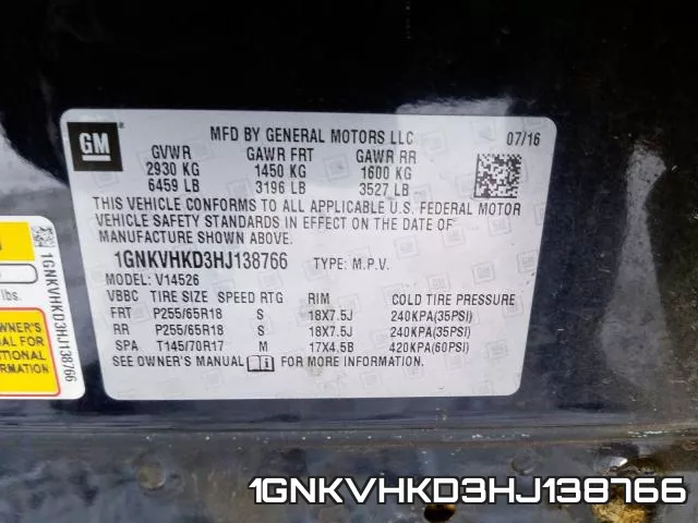 1GNKVHKD3HJ138766 фото 2